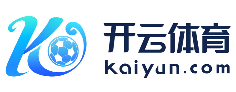 湖北省鄂州市开运体育app下载苹果
